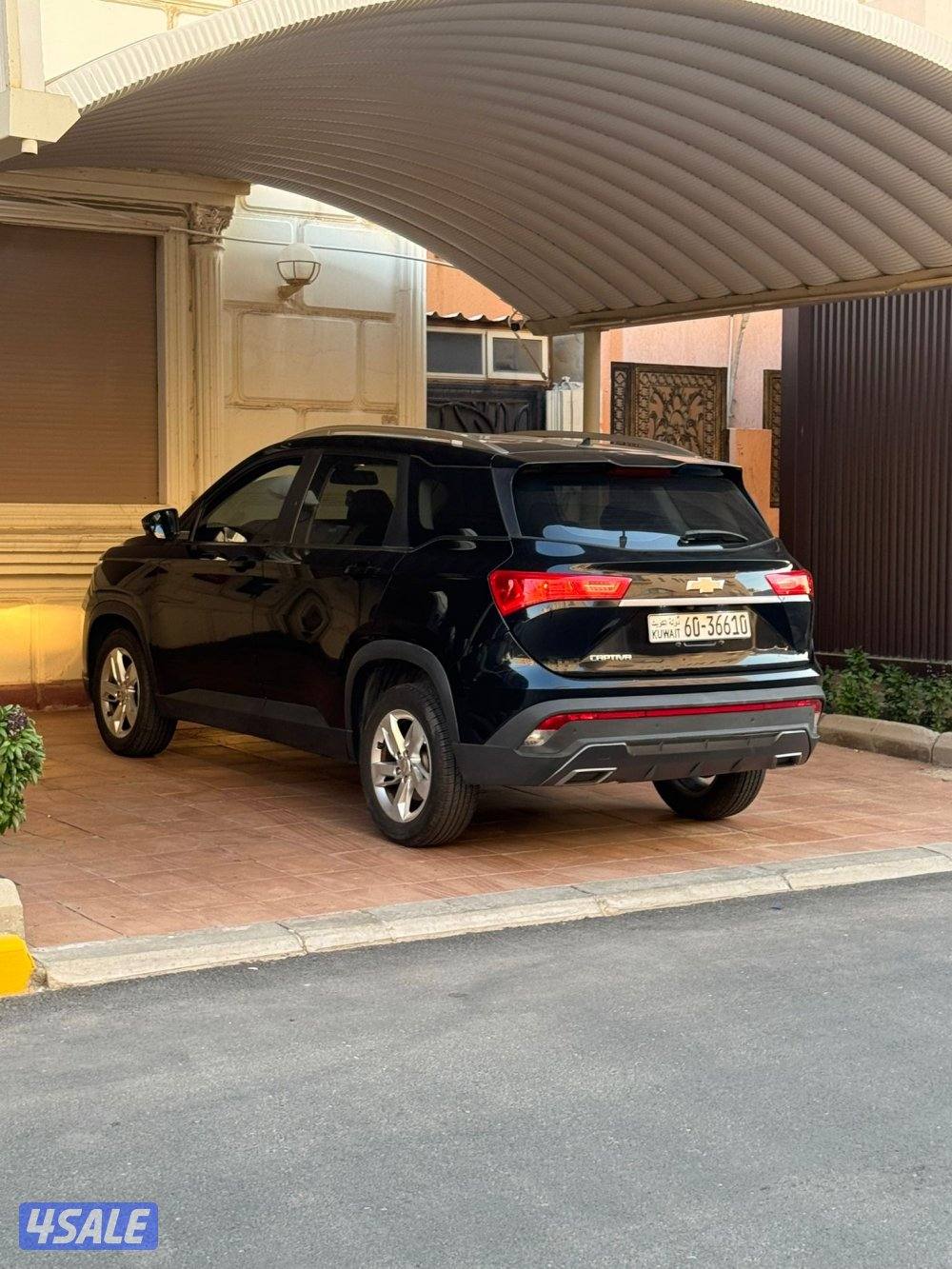 كابتيفا نطيف3