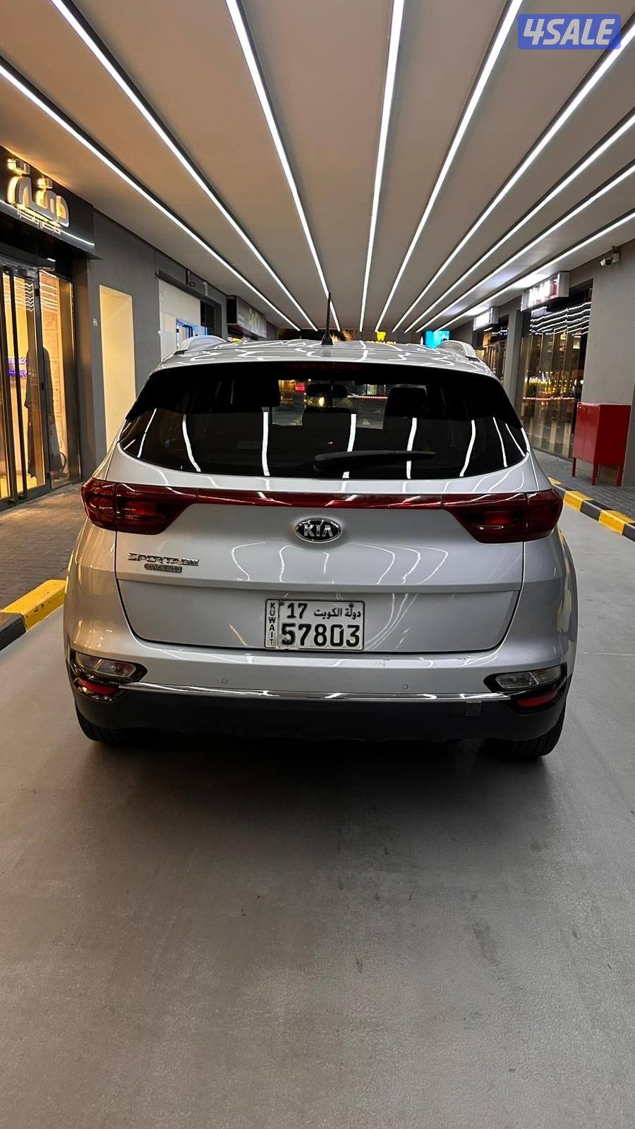 كيـا سبـورتاج 20201