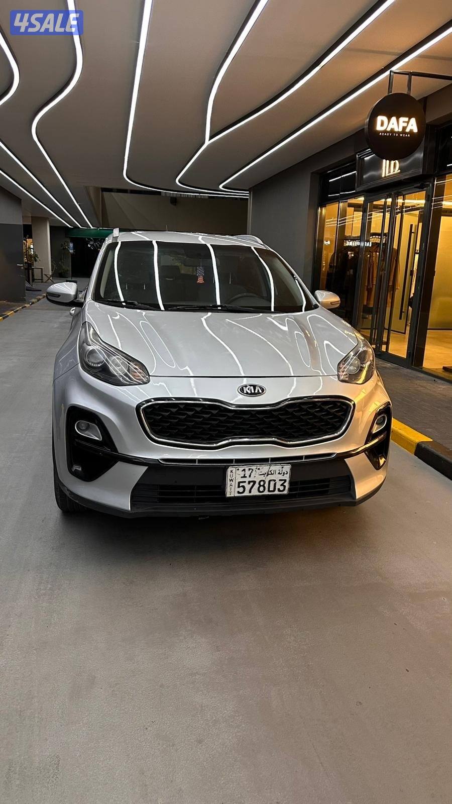 كيـا سبـورتاج 20202