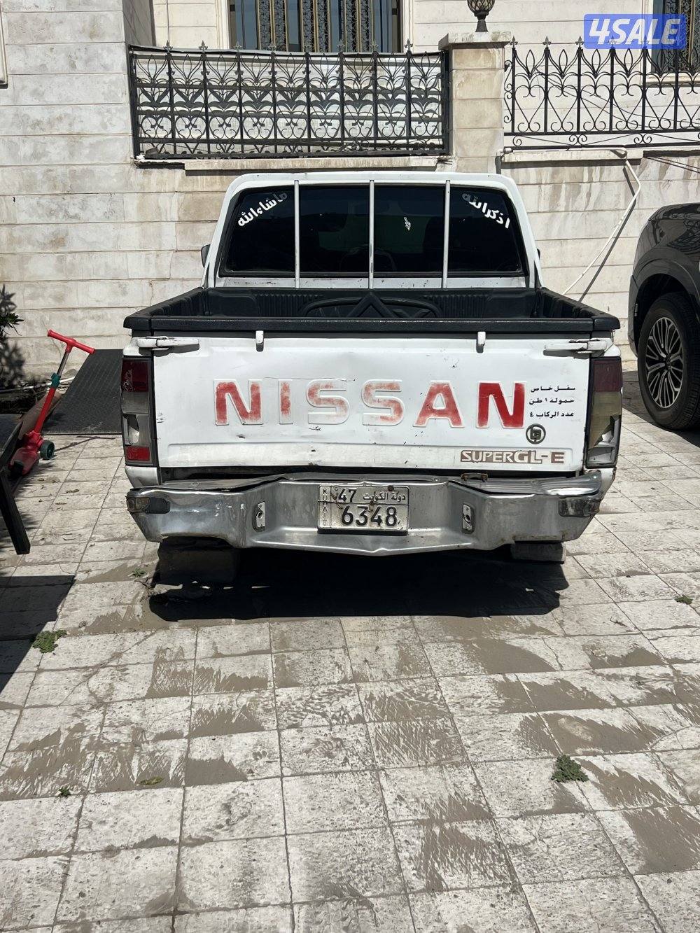 شارع 4 منزل 281