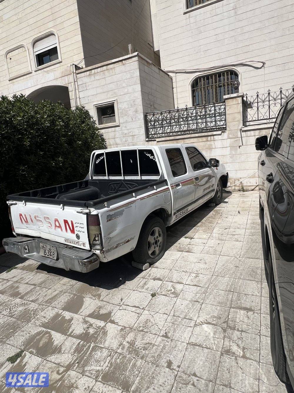 شارع 4 منزل 283