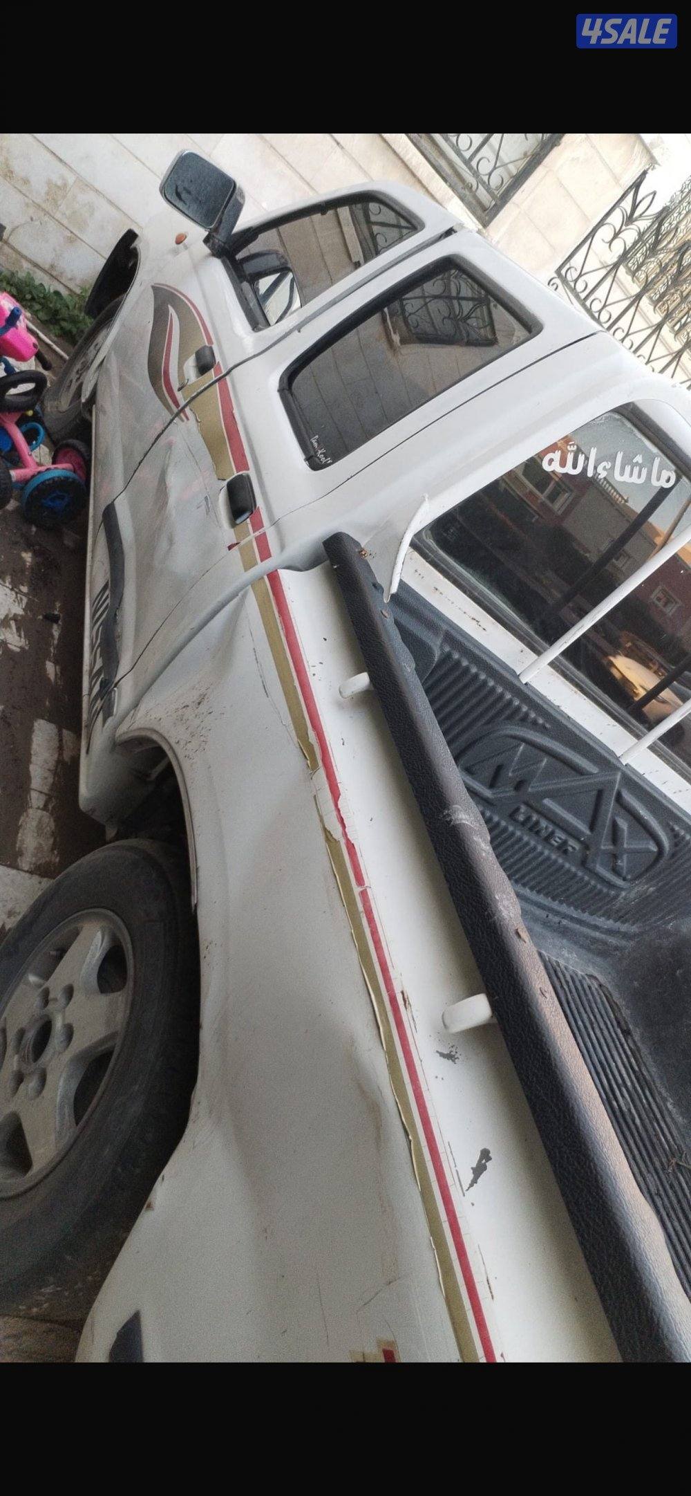 شارع 4 منزل 284