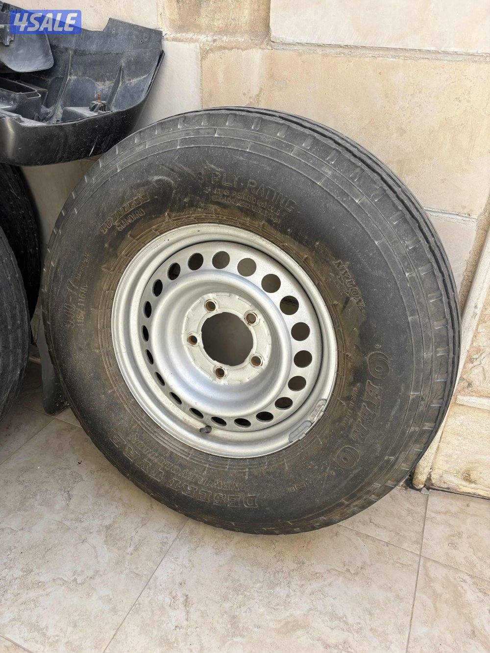 ٤ رنقات هلل حجم ١٧0