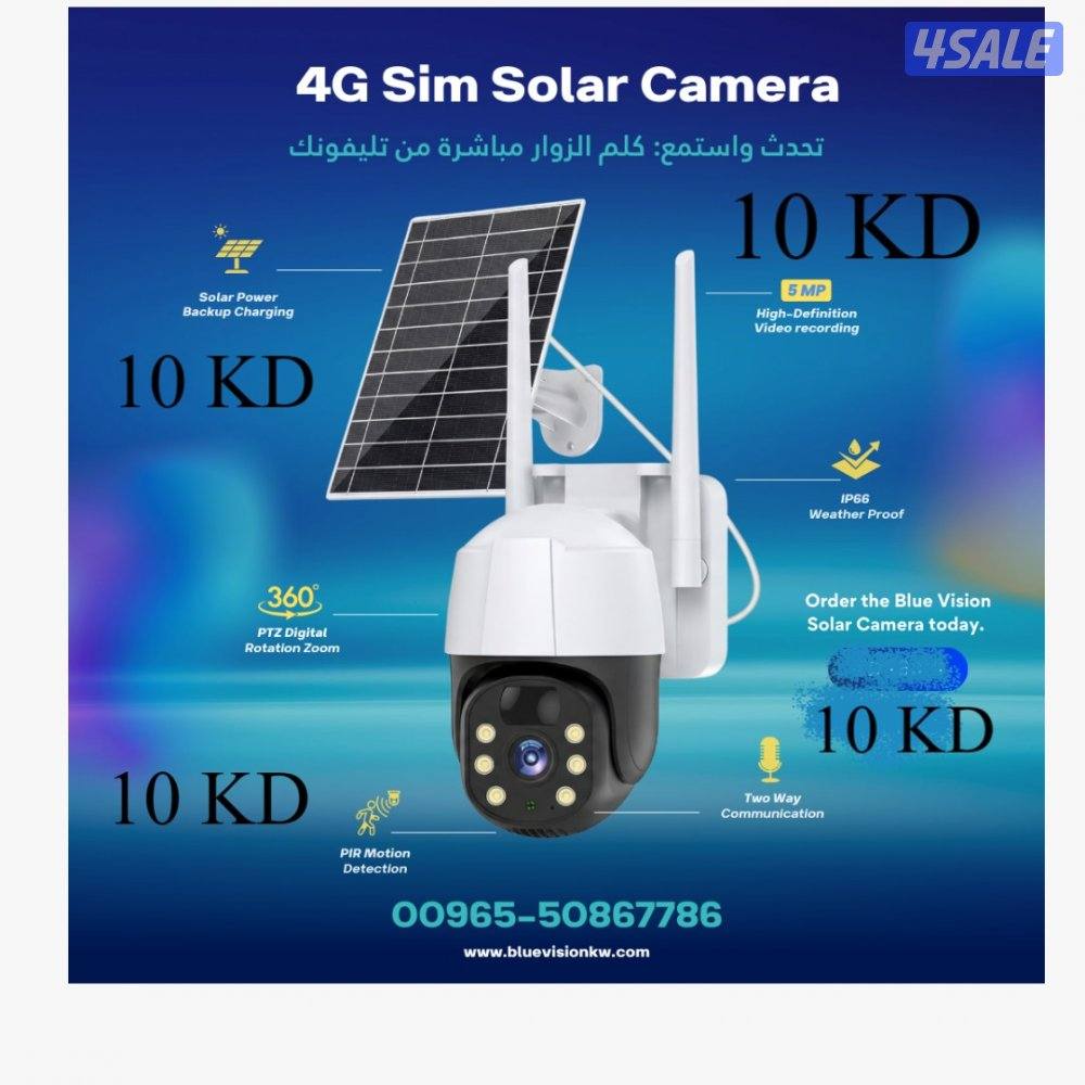 4g solar camera1