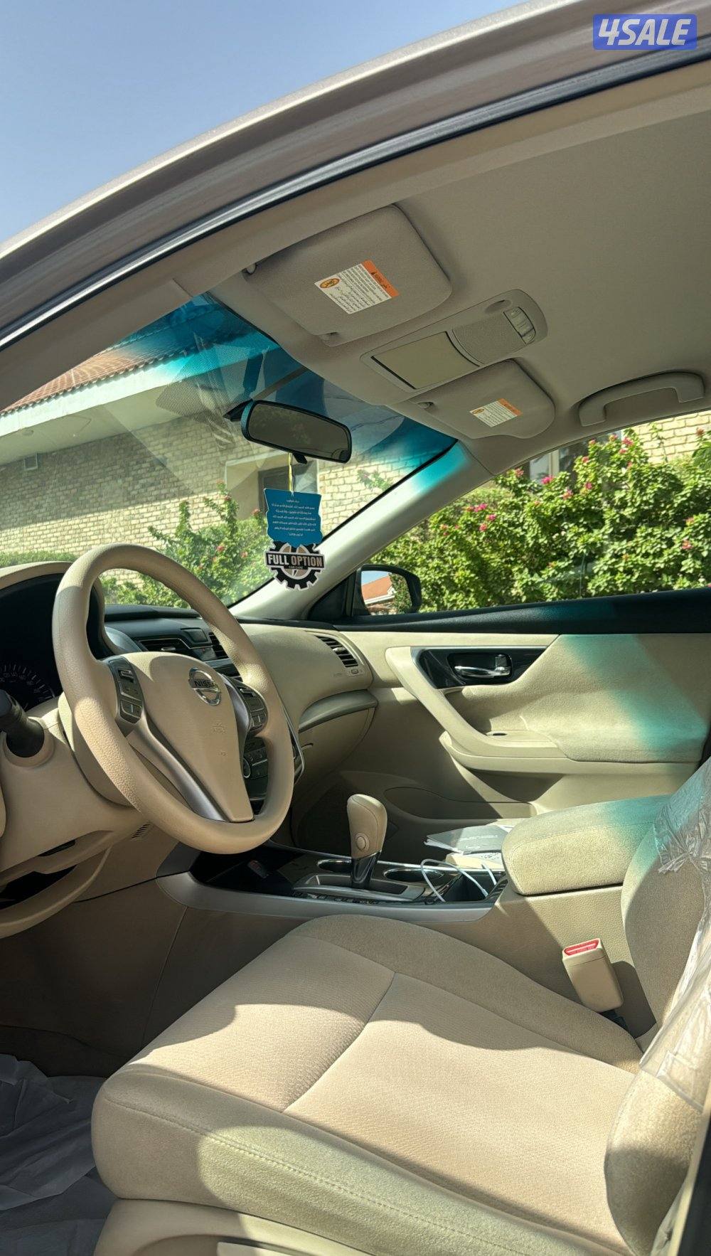 للبيع نيسان اللتيما 20132