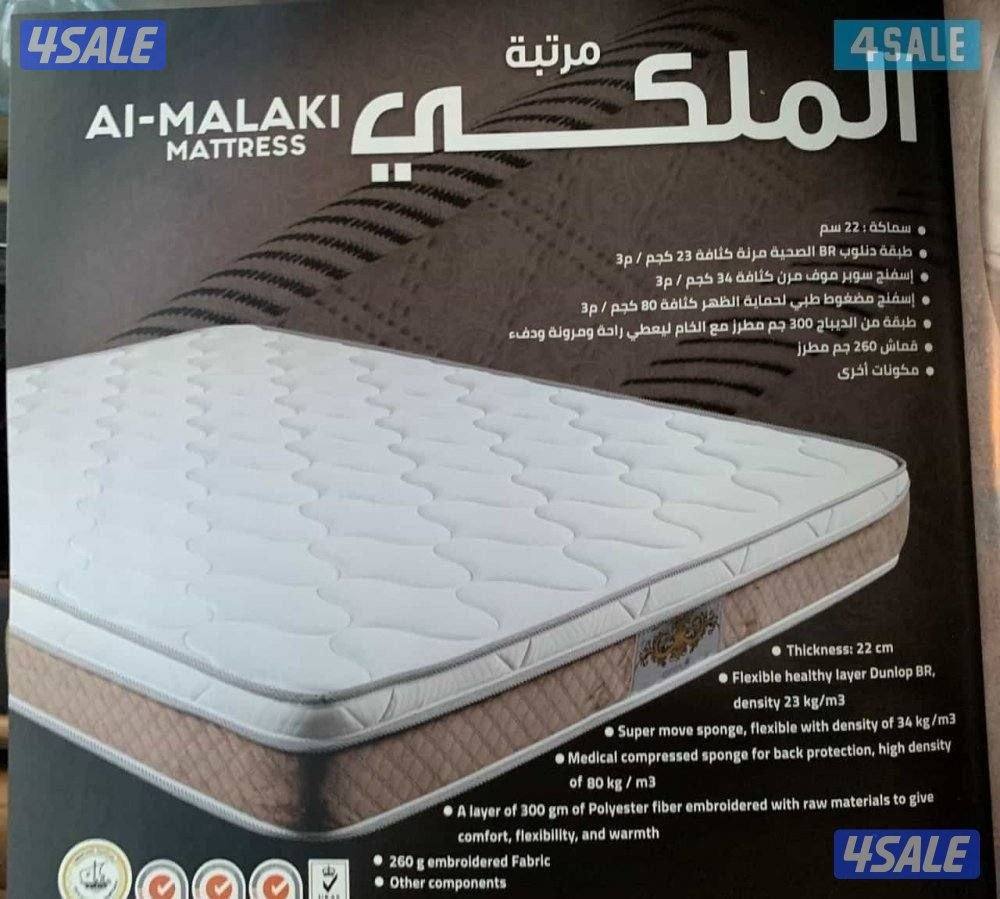 سراير وفرشات جميع المقاسات نفر ونفر ونص  و نفرين1