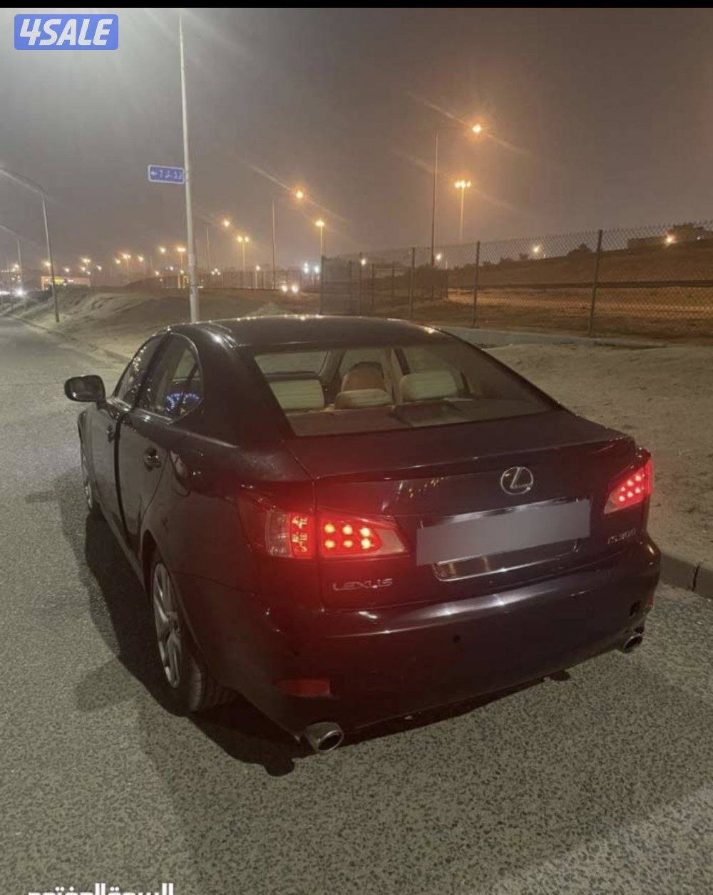 للبدل او بيع لكزيس is300.0