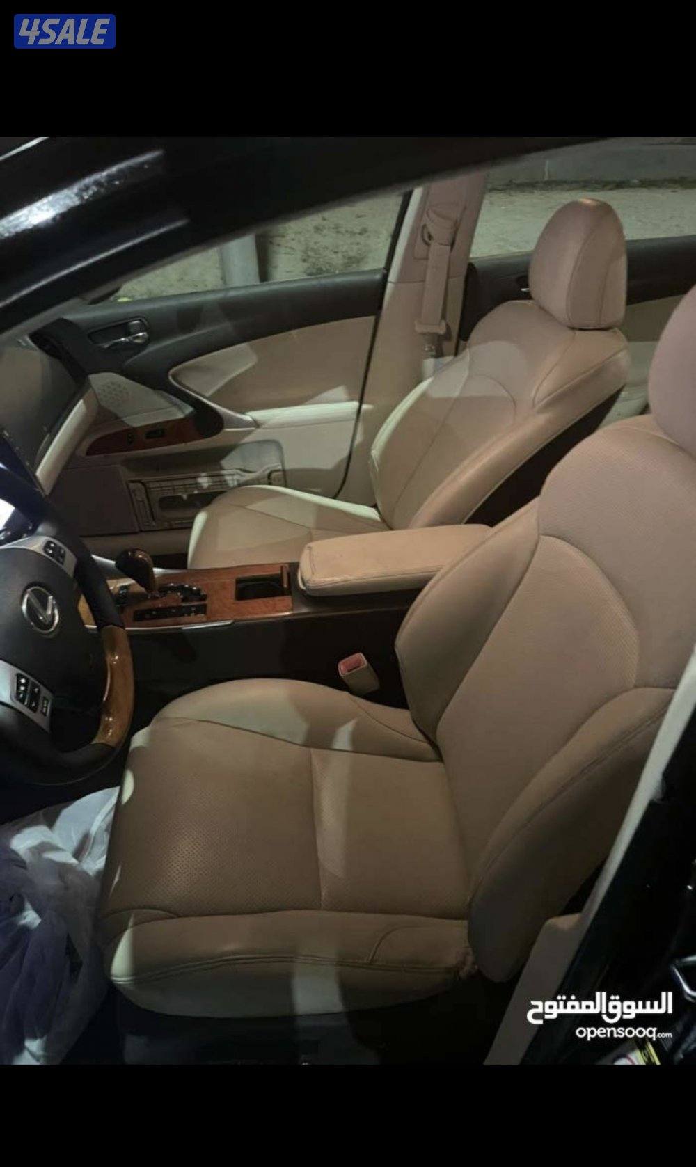 للبدل او بيع لكزيس is300.5