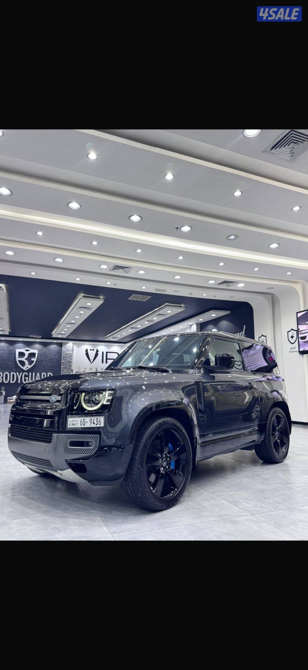 للبيع او للبدل دفندر p525 v83