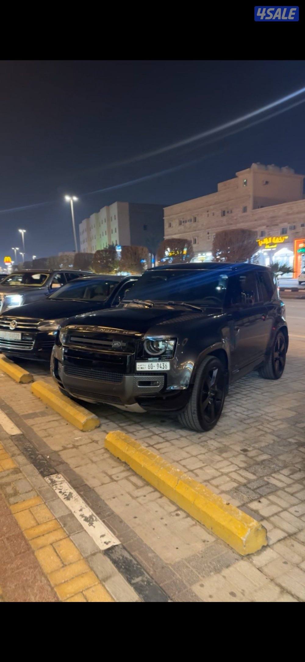 للبيع او للبدل دفندر p525 v84