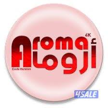 24ساعه وتساب تجديد جميع الاشتراكات iptv لجميع تلفزيون سمارت6