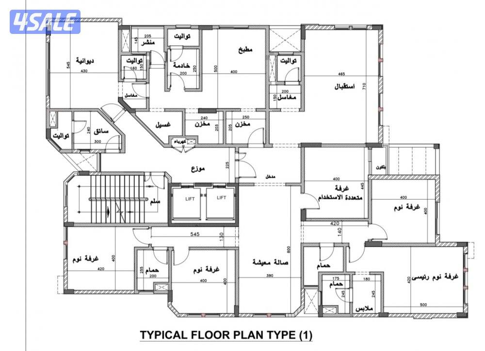 شقه في عماير قطعه ٤0
