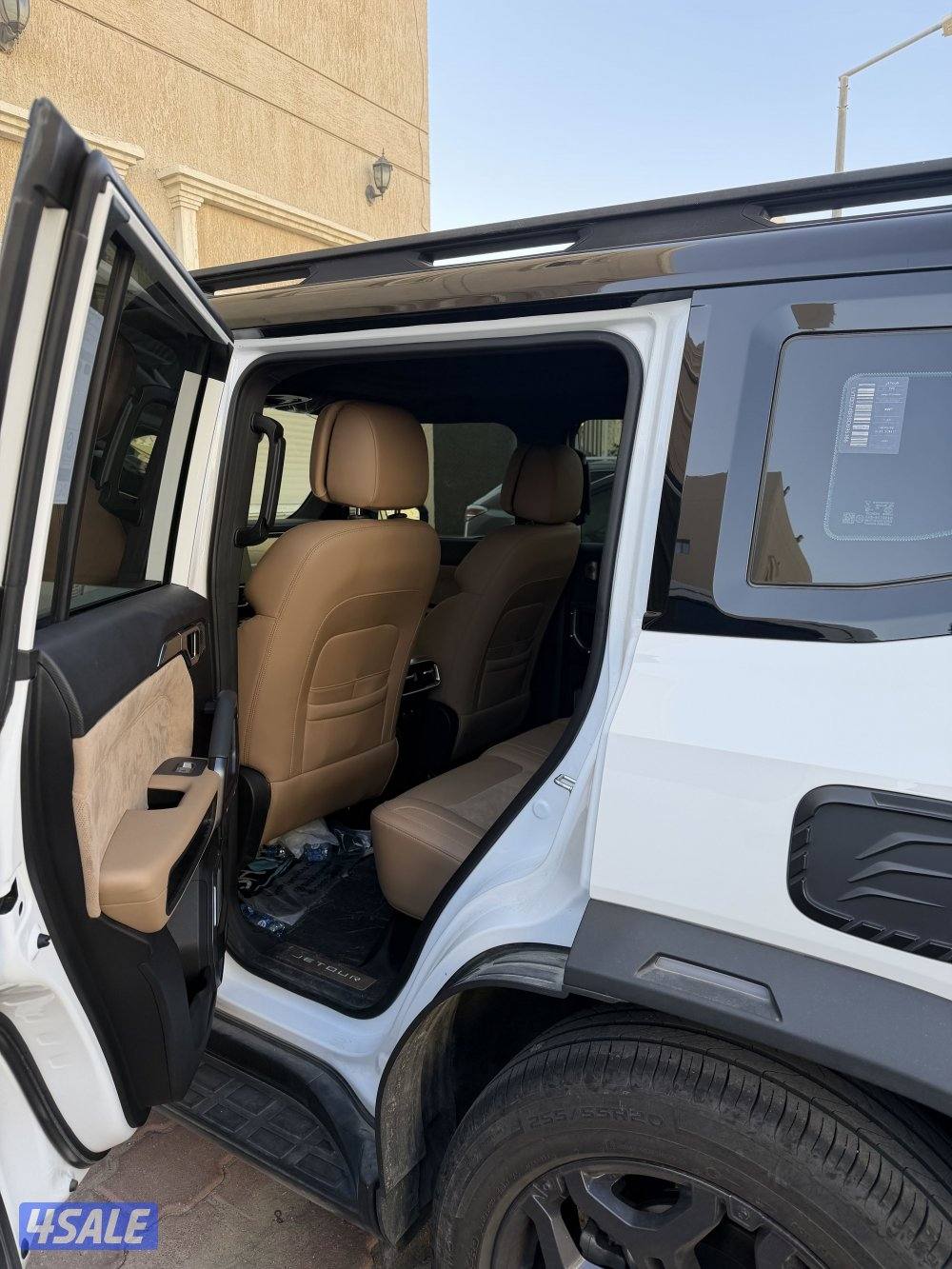 جيتور T2 2025 شرط الفحص بالكامل2