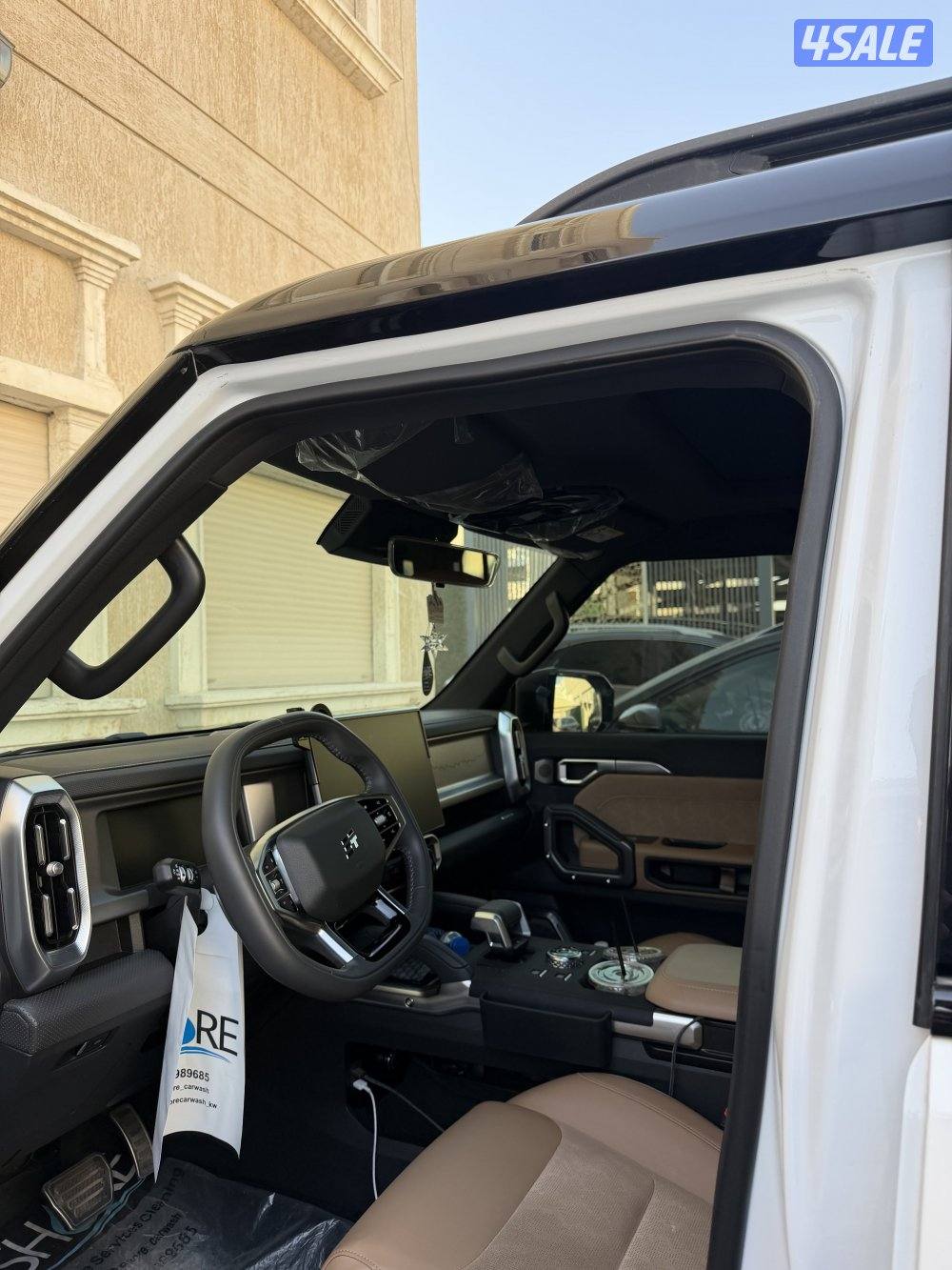 جيتور T2 2025 شرط الفحص بالكامل5