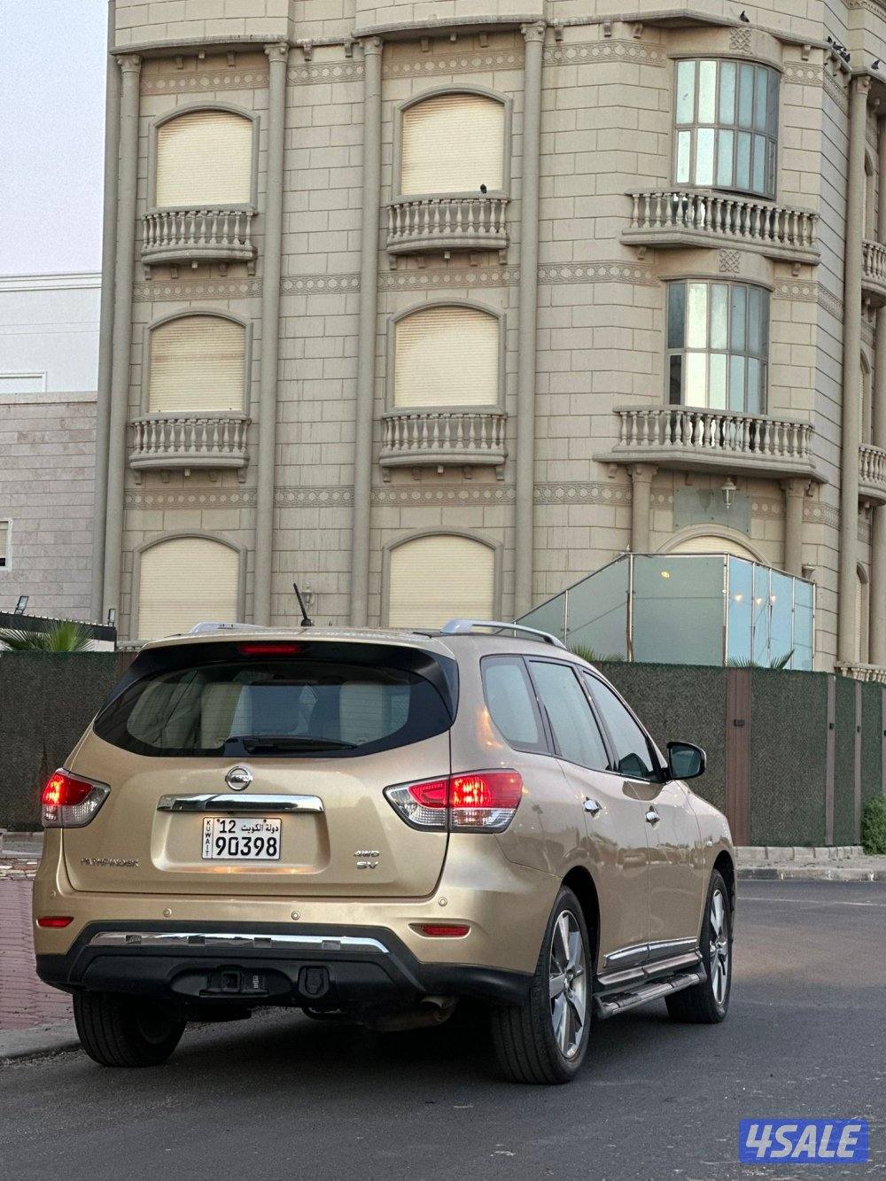 للبيع بافندر موديل 2014 ماشي 952