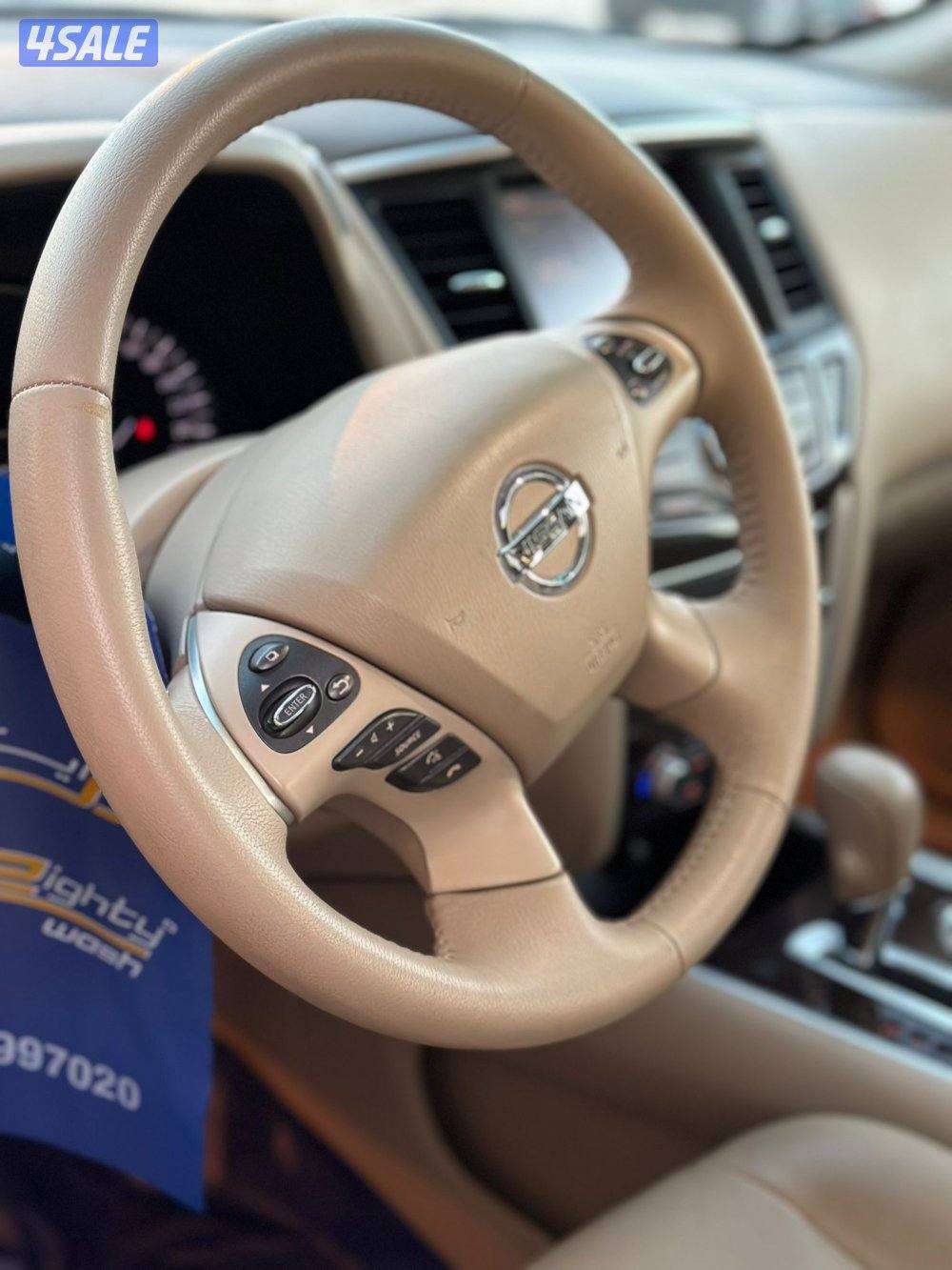 للبيع بافندر موديل 2014 ماشي 956