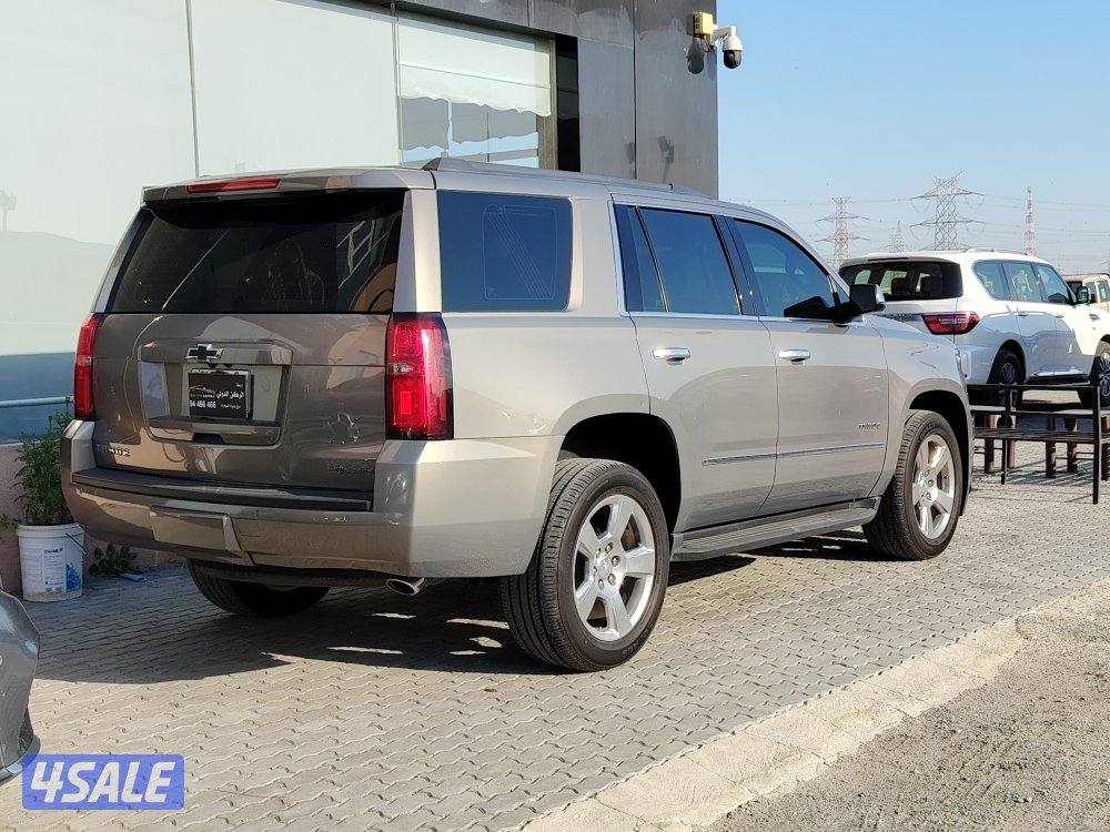 تاهو  كروم اديشن2