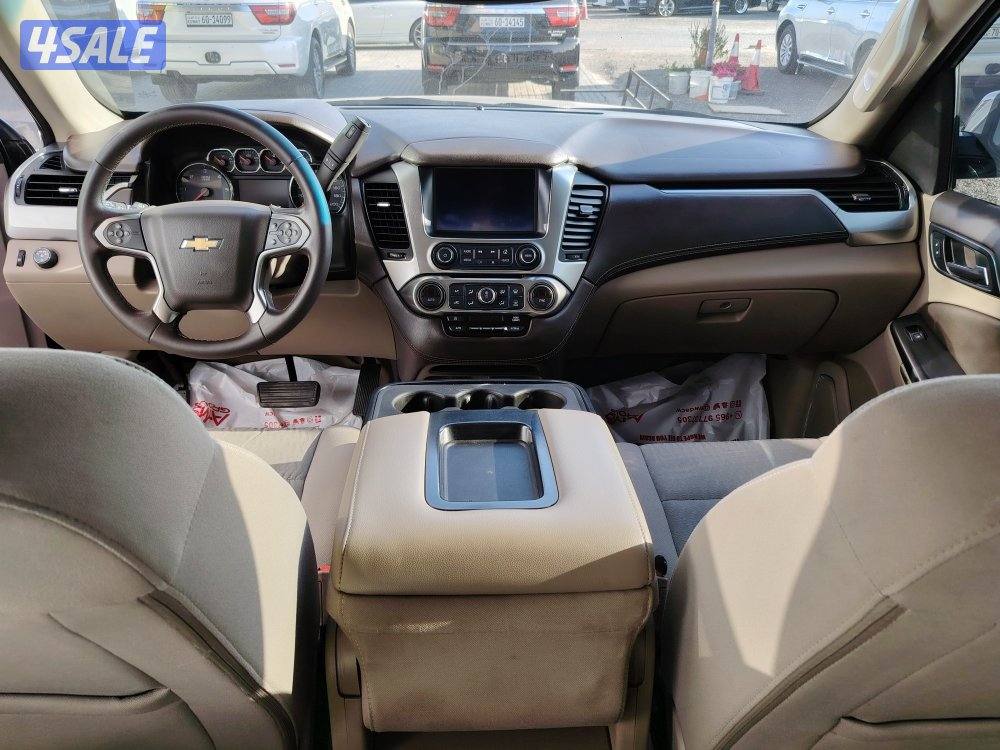 تاهو  كروم اديشن5