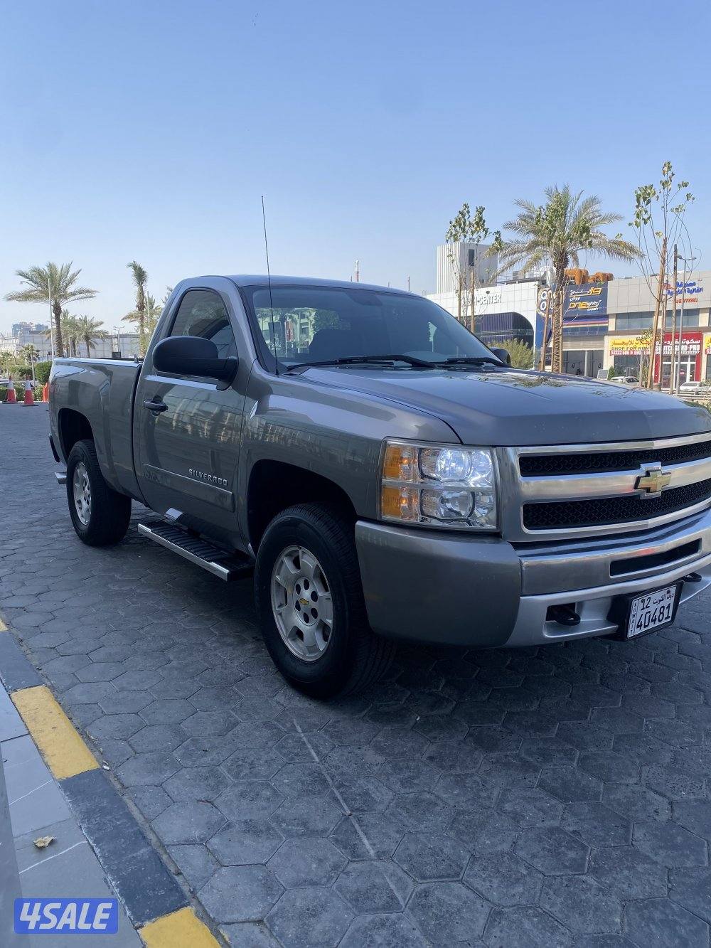 🛑 بحالة الوكالة 🛑1