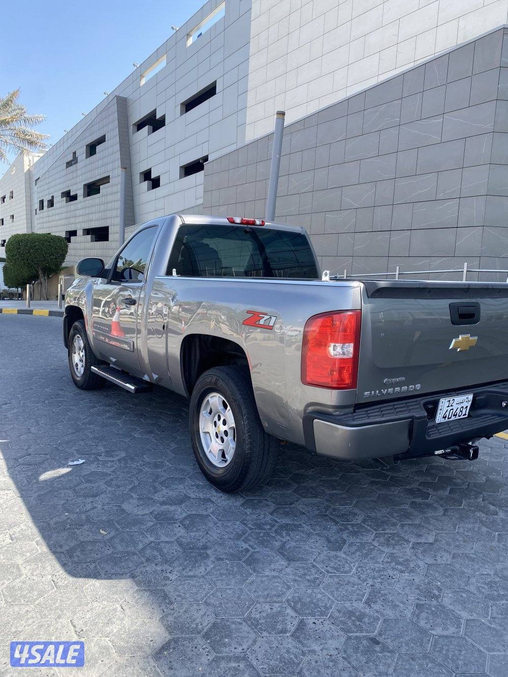 🛑 بحالة الوكالة 🛑2