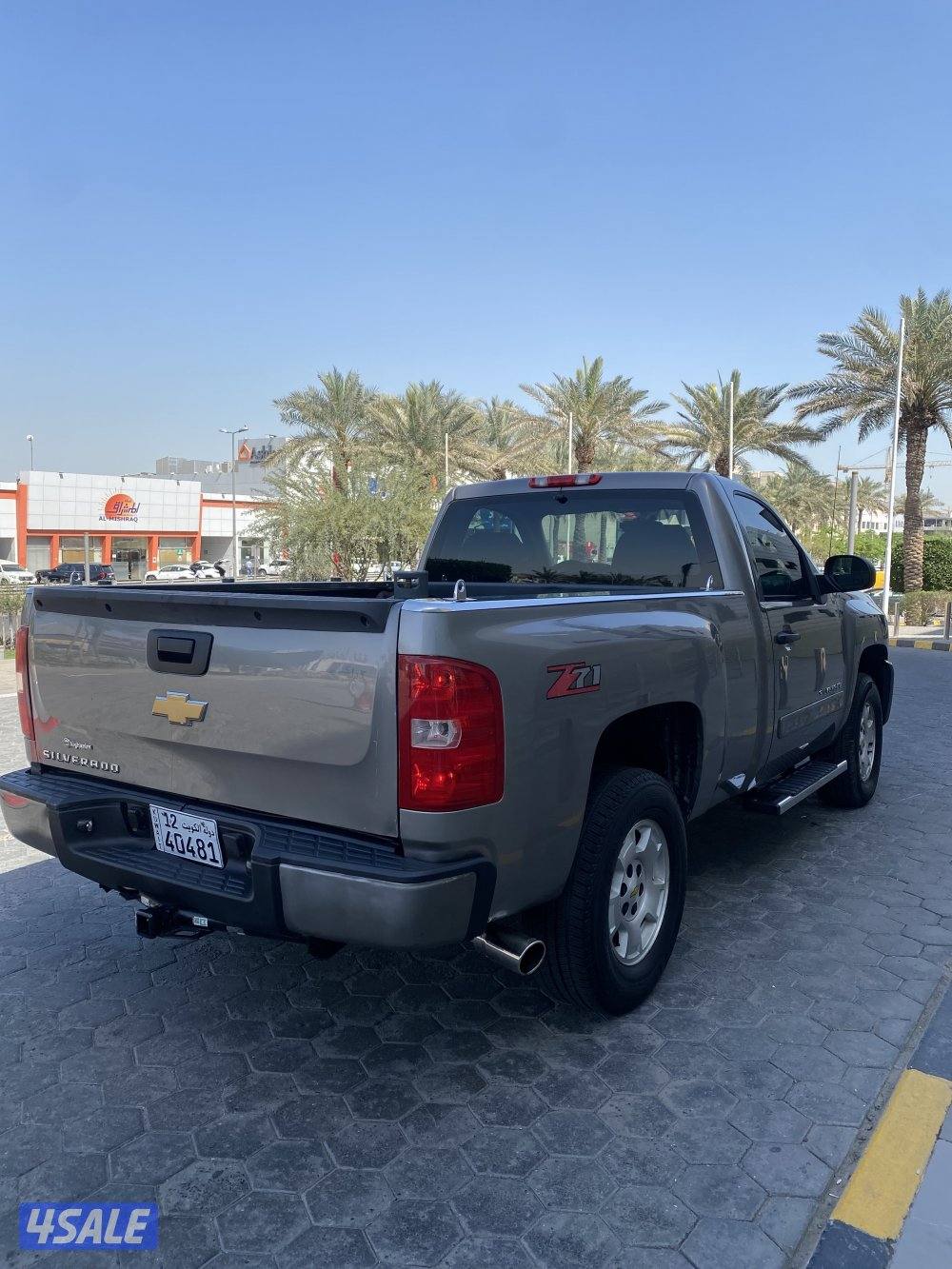 🛑 بحالة الوكالة 🛑3