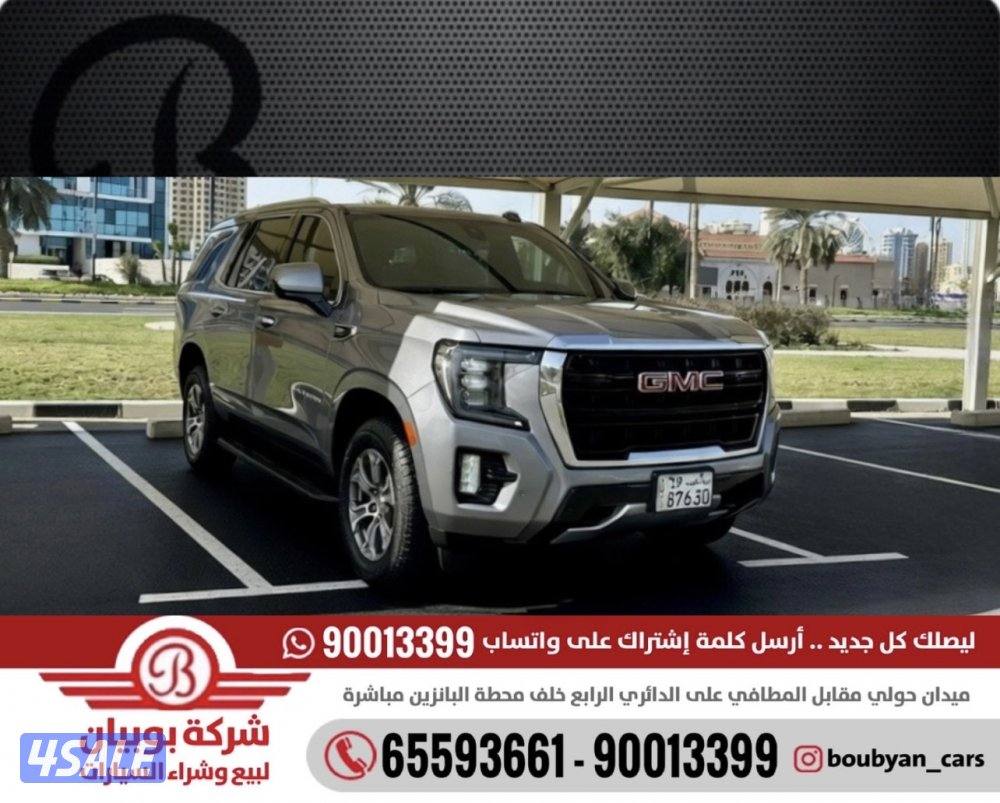 ًGMC يوكن SLE - الموديل:2021 - العداد:1540