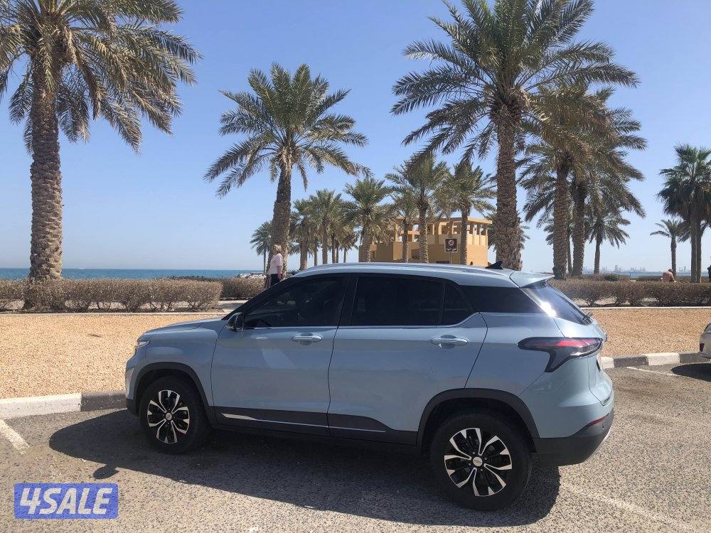 شفر جروف 20224