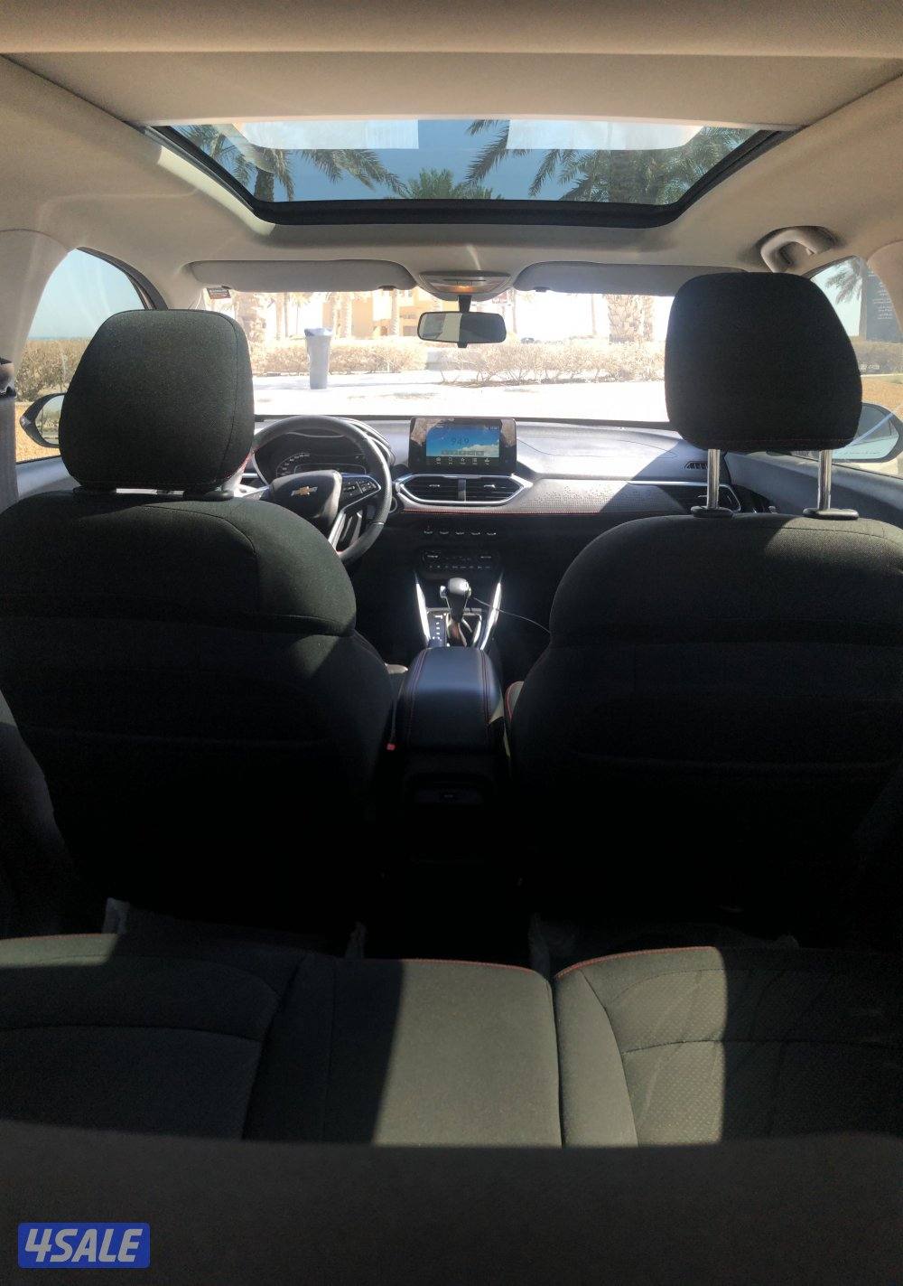 شفر جروف 20228