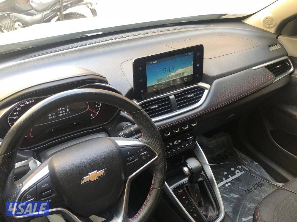 شفر جروف 20229