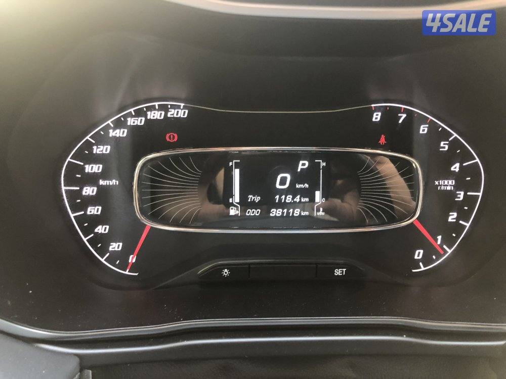 شفر جروف 202211