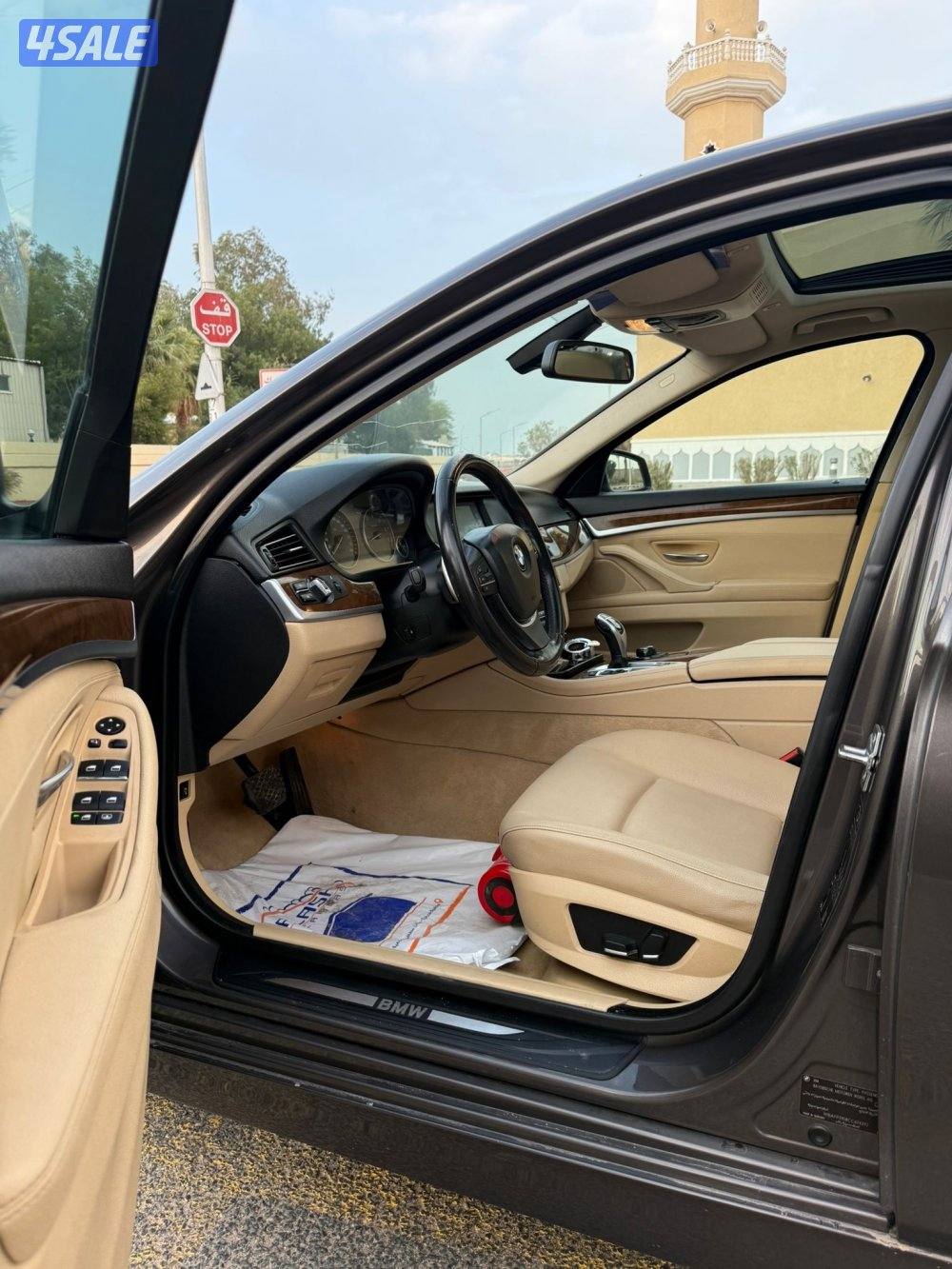 شرط الفحص الكامل ماشي 946