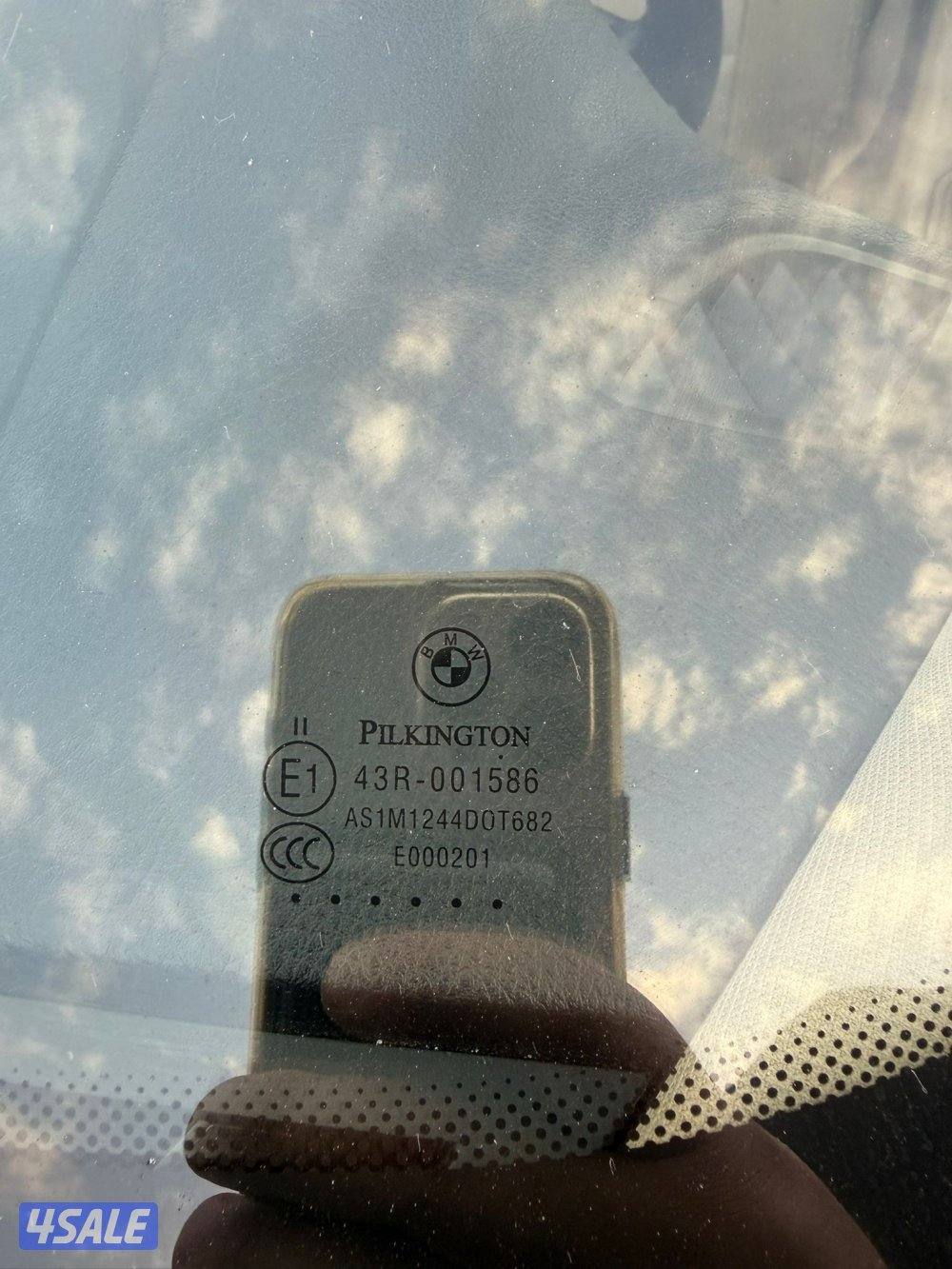 شرط الفحص الكامل ماشي 948