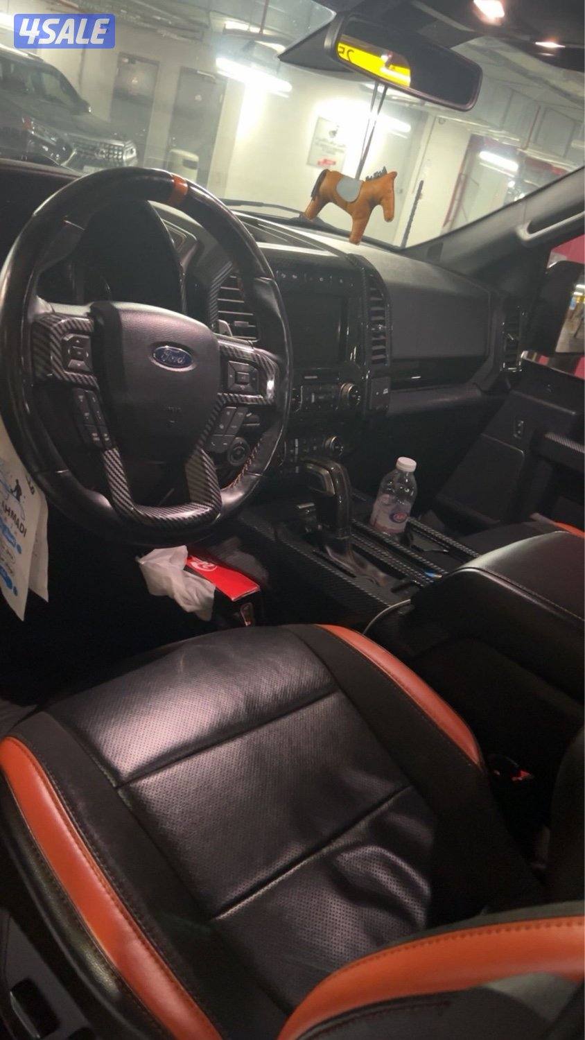 فل اوبشن صبغ وكاله عداد 70 قماره ونص فتحة1