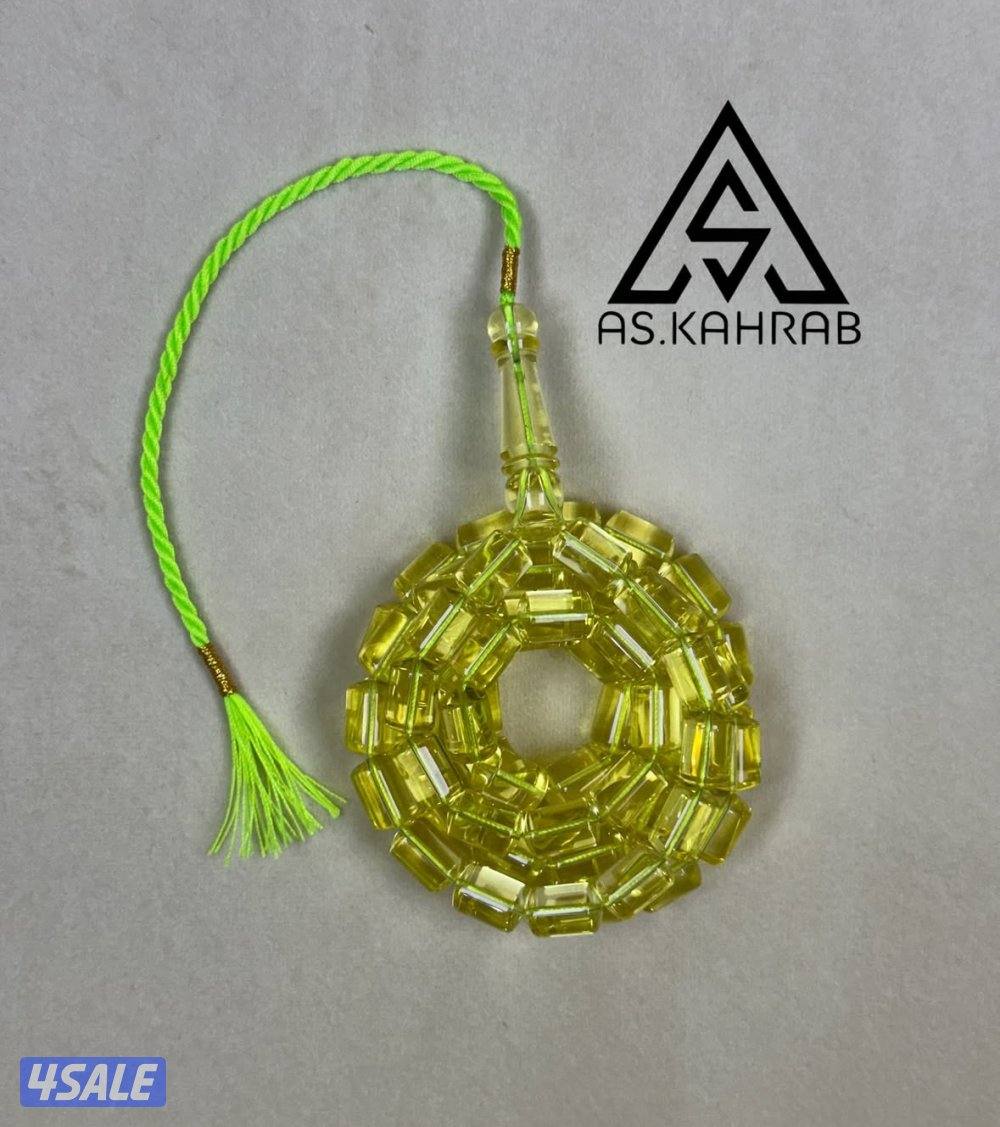 مسباح كهرب شفاف صافي تخريم سوبر1