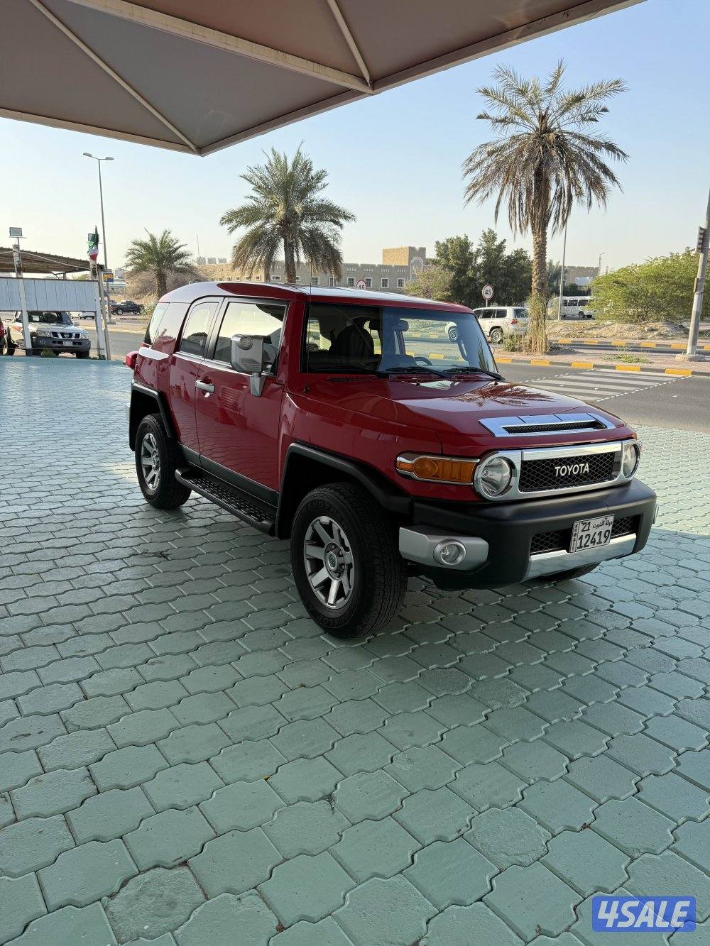 ماشاء لله بحالة الوكاله0