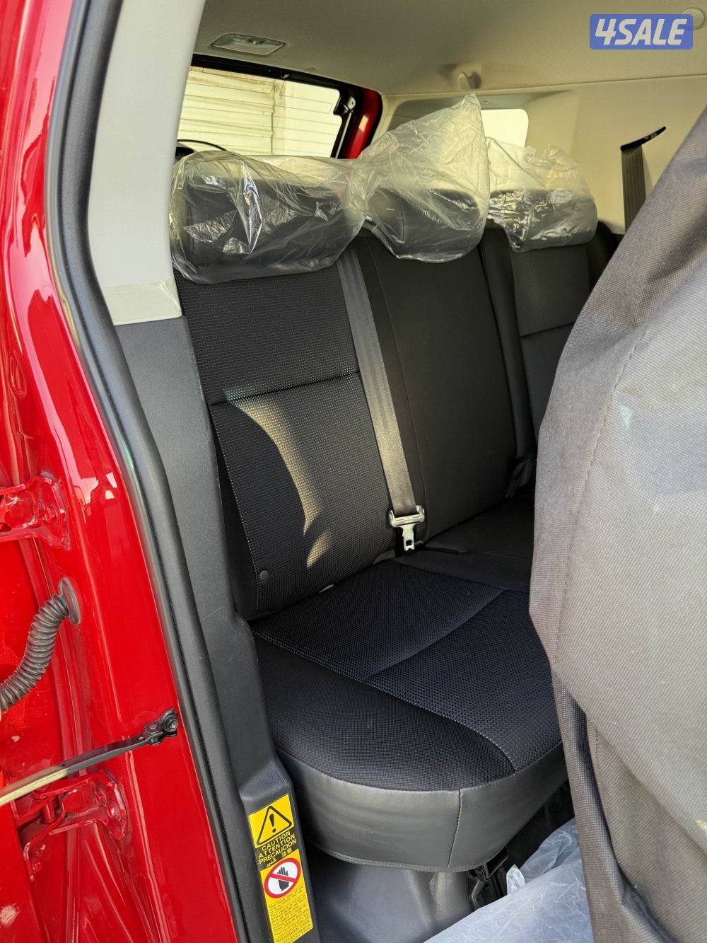 ماشاء لله بحالة الوكاله4