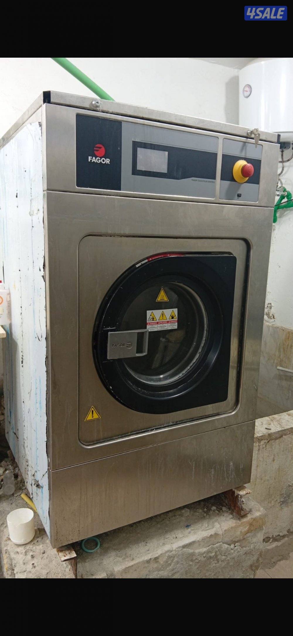 بيعه سريعه موسعارهم0