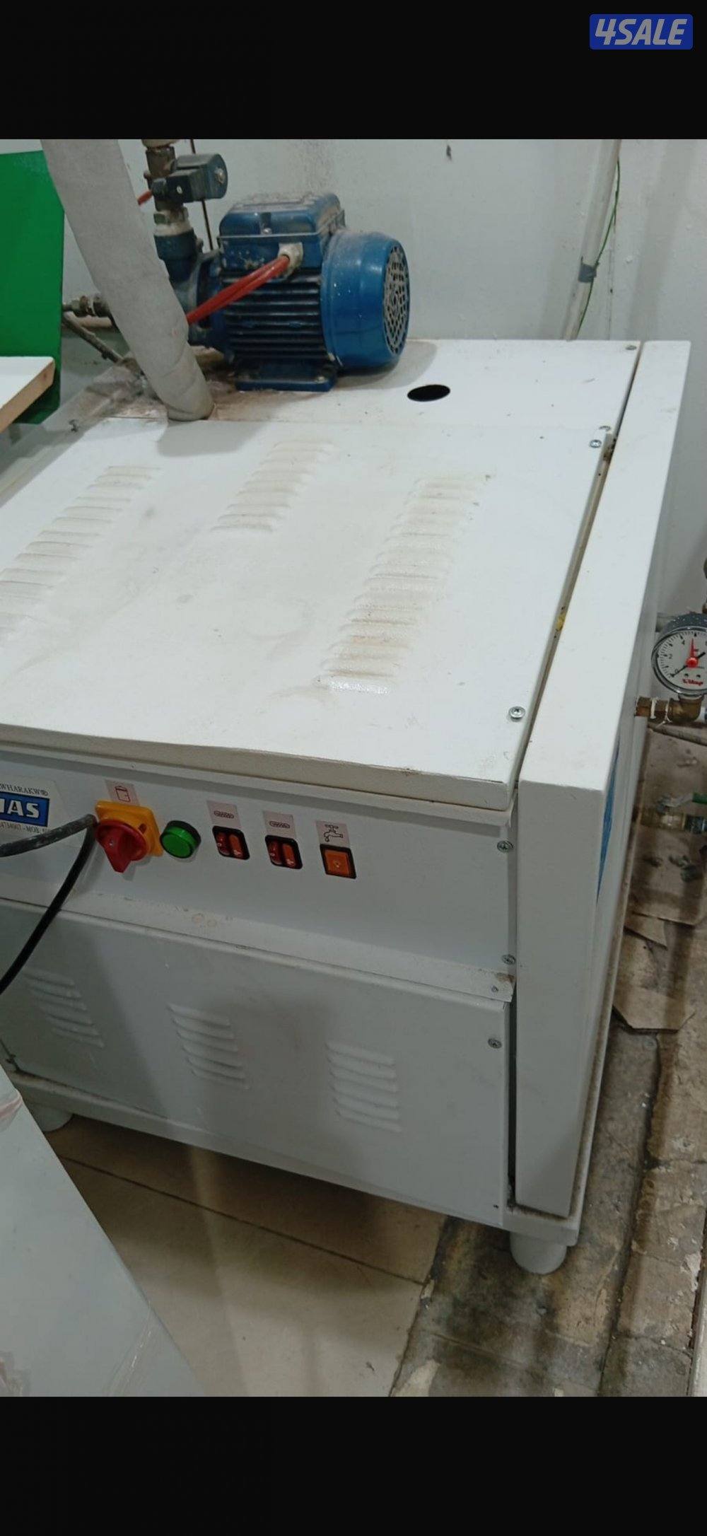 بيعه سريعه موسعارهم4