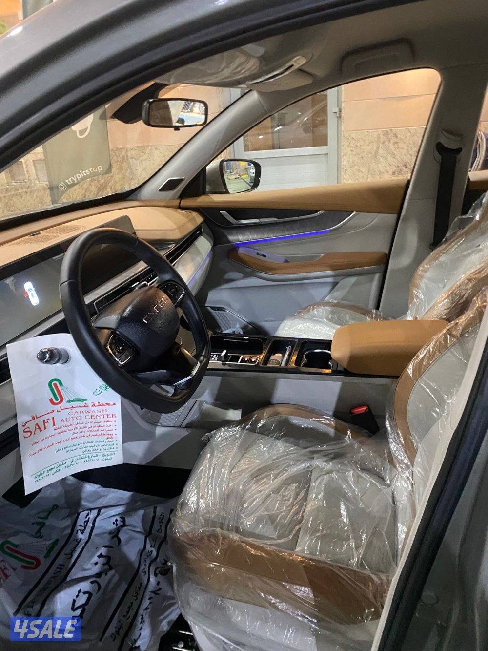 Exeed LX 2026 car for sale Engine 1.5 cc gear & chesis full in5