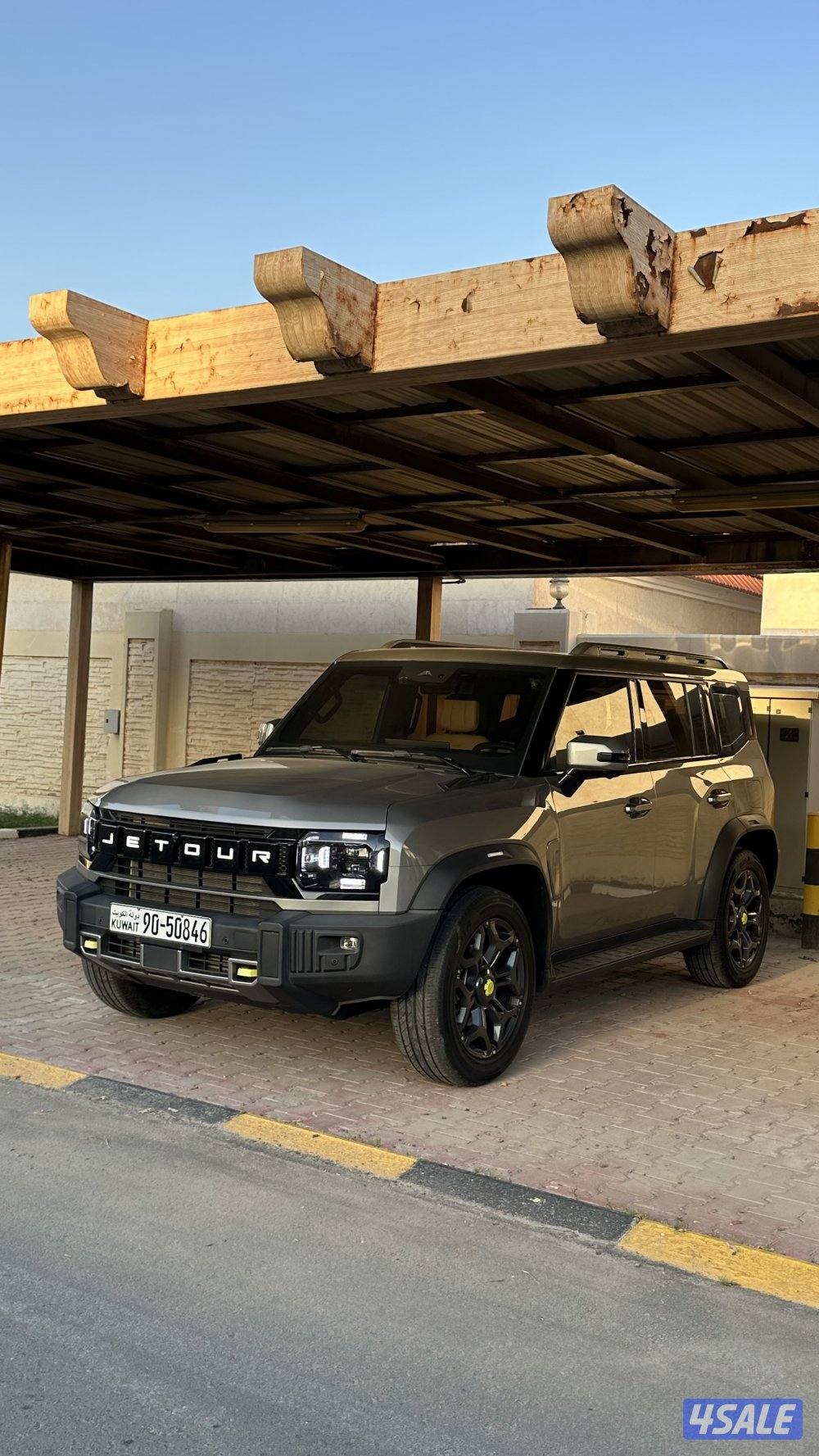 للبيع جيتور0