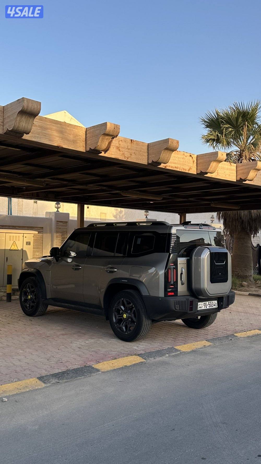 للبيع جيتور1