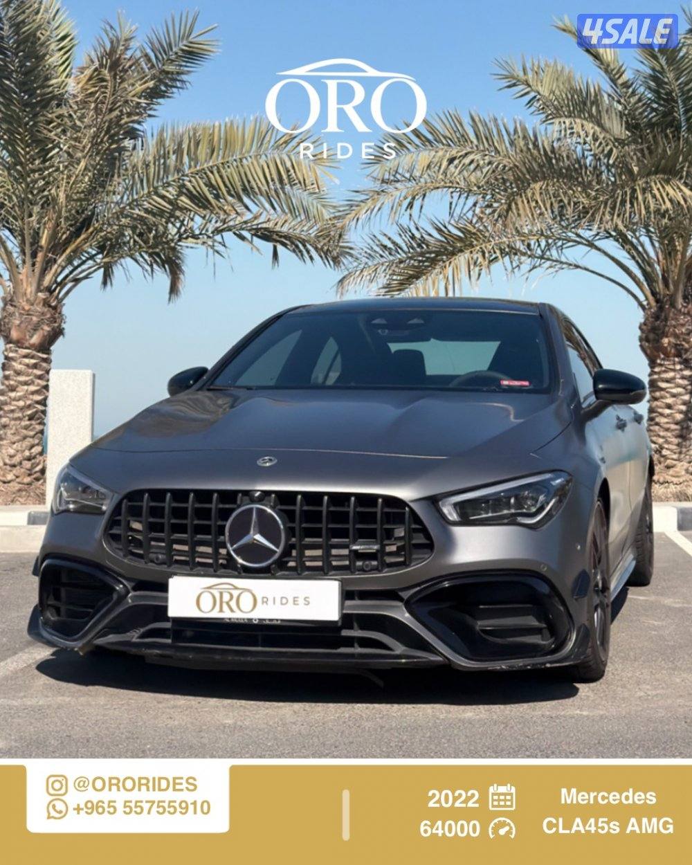 Mercedes CLA 45s AMG0