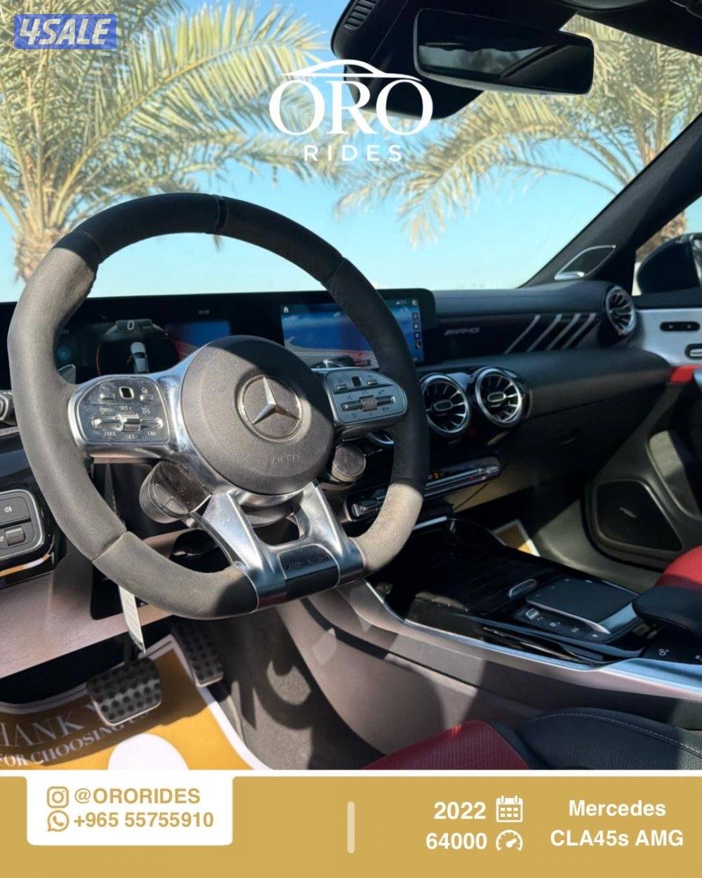 Mercedes CLA 45s AMG2