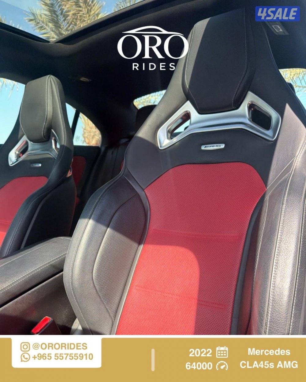 Mercedes CLA 45s AMG5