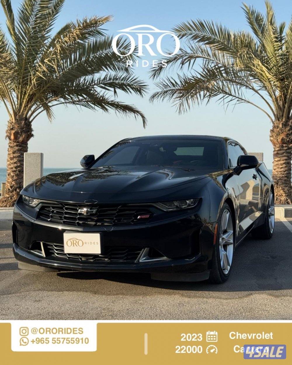 Chevrolet Camaro RS0