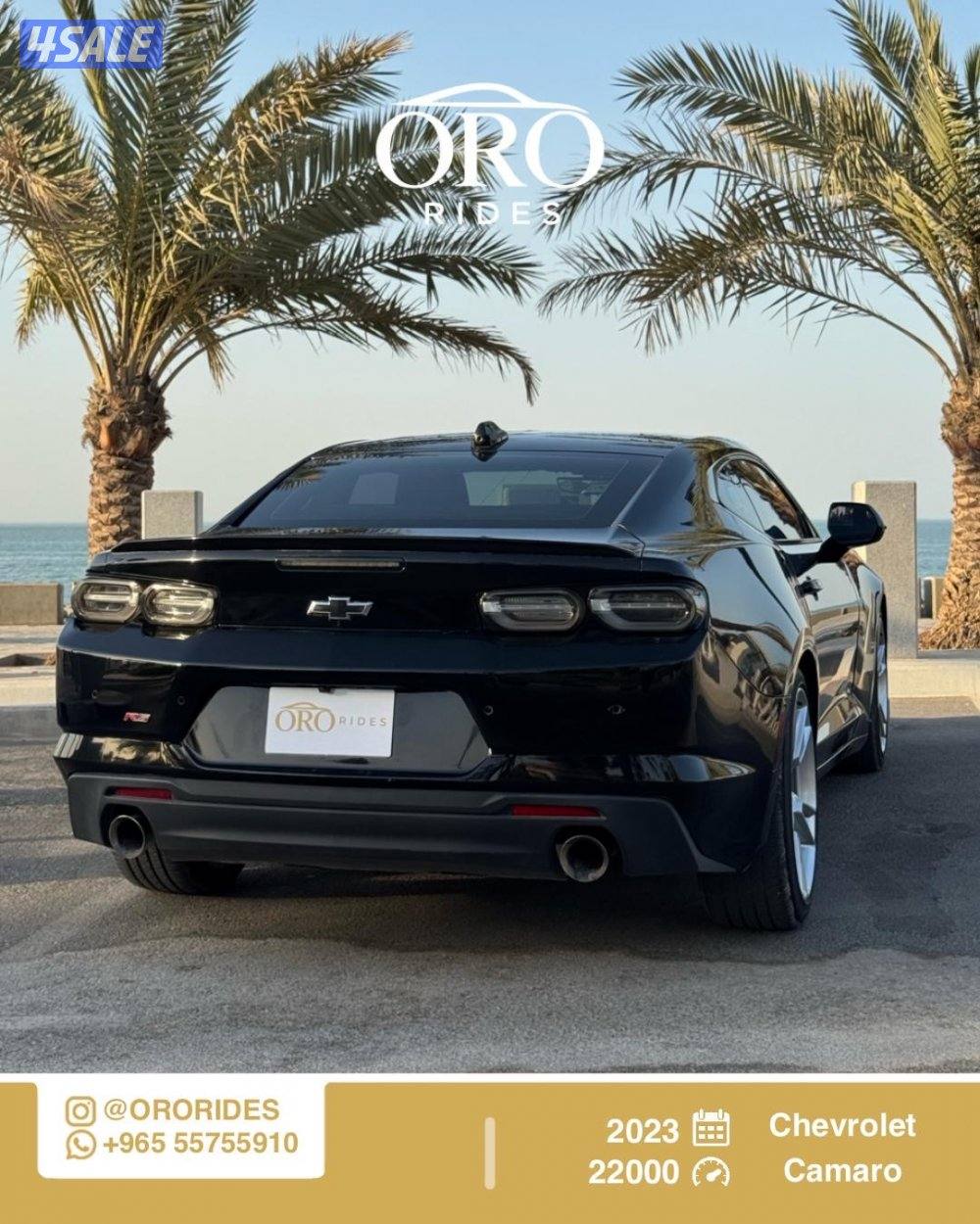 Chevrolet Camaro RS1