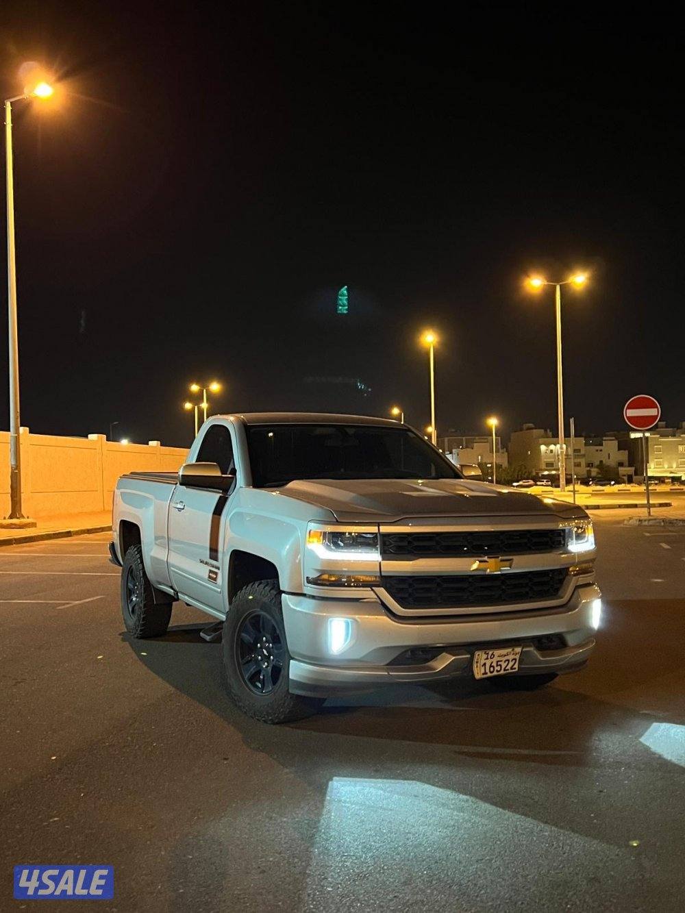 بيعه سريعه0