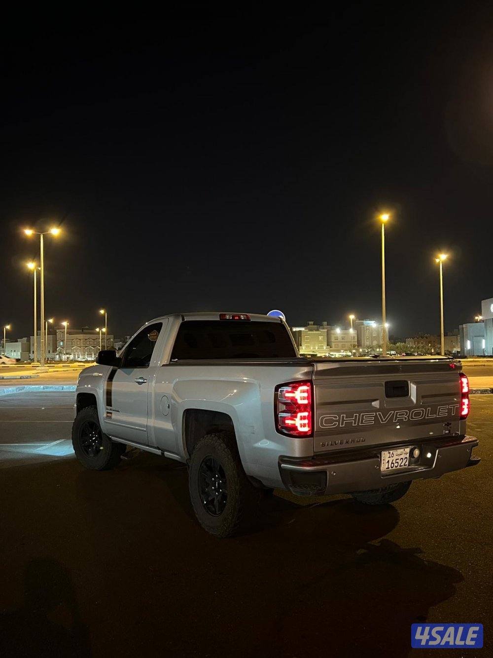 بيعه سريعه3