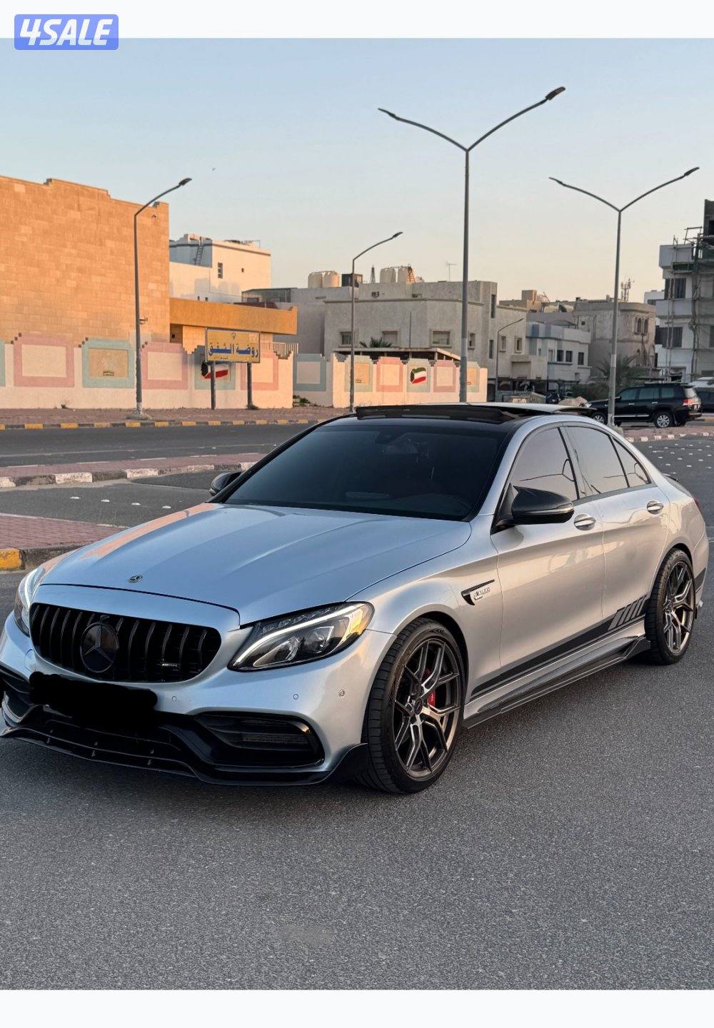 للبيع او للبدل وشرط الفحط3