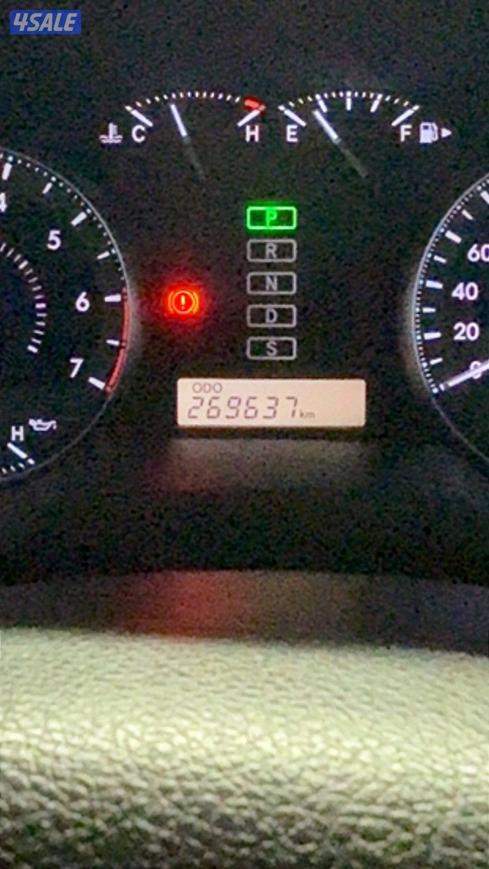 صبغ الوكاله  وارد الساير 2015  شرط الفحط 8سلندر  لأعلى سعر6